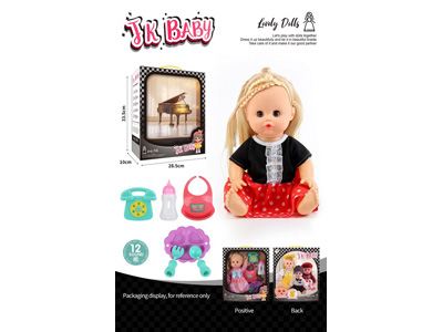 <img src='photo/O/JO222352.jpg'width='400' height='300'>