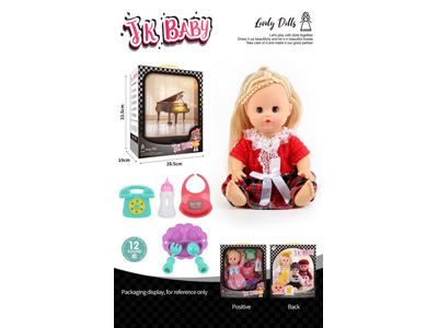 <img src='photo/O/JO222353.jpg'width='400' height='300'>