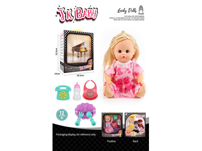 <img src='photo/O/JO222354.jpg'width='400' height='300'>