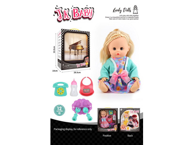 <img src='photo/O/JO222355.jpg'width='400' height='300'>