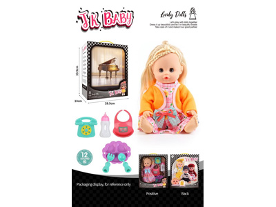 <img src='photo/O/JO222356.jpg'width='400' height='300'>