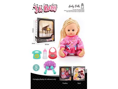 <img src='photo/O/JO222357.jpg'width='400' height='300'>