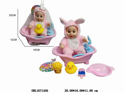 <img src='photo/O/JO222505.jpg'width='400' height='300'>