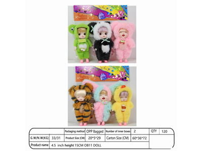 <img src='photo/O/JO222596.jpg'width='400' height='300'>