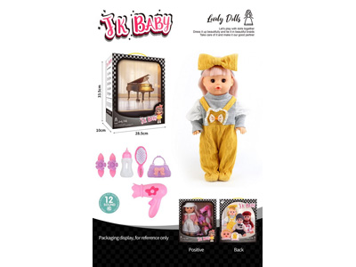 <img src='photo/O/JO222601.jpg'width='400' height='300'>