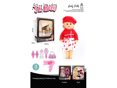 <img src='photo/O/JO222602.jpg'width='400' height='300'>