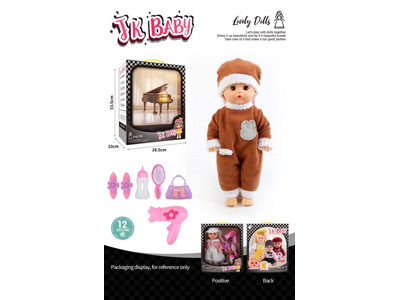 <img src='photo/O/JO222603.jpg'width='400' height='300'>