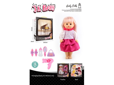 <img src='photo/O/JO222609.jpg'width='400' height='300'>