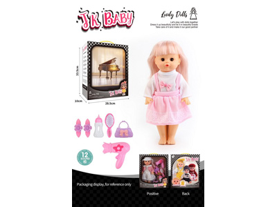 <img src='photo/O/JO222611.jpg'width='400' height='300'>