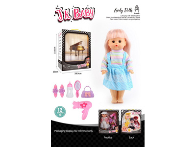 <img src='photo/O/JO222612.jpg'width='400' height='300'>