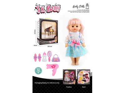 <img src='photo/O/JO222616.jpg'width='400' height='300'>