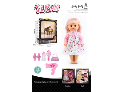 <img src='photo/O/JO222618.jpg'width='400' height='300'>