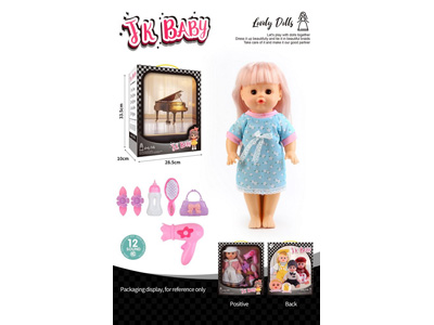 <img src='photo/O/JO222619.jpg'width='400' height='300'>