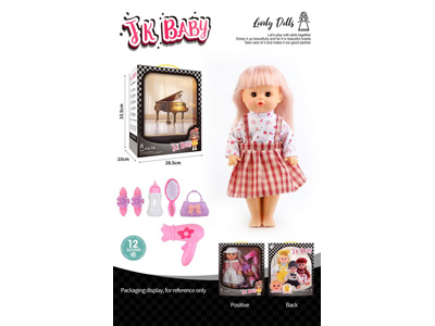 <img src='photo/O/JO222623.jpg'width='400' height='300'>