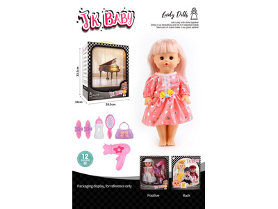 <img src='photo/O/JO222624.jpg'width='400' height='300'>