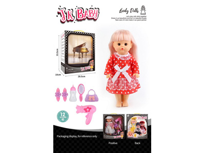 <img src='photo/O/JO222629.jpg'width='400' height='300'>