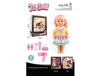 <img src='photo/O/JO222631.jpg'width='400' height='300'>