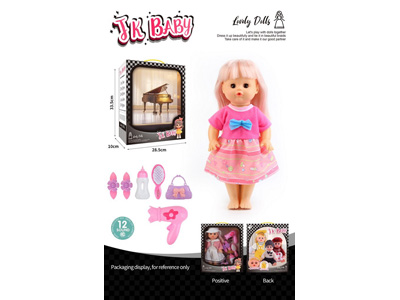 <img src='photo/O/JO222636.jpg'width='400' height='300'>