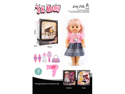 <img src='photo/O/JO222638.jpg'width='400' height='300'>