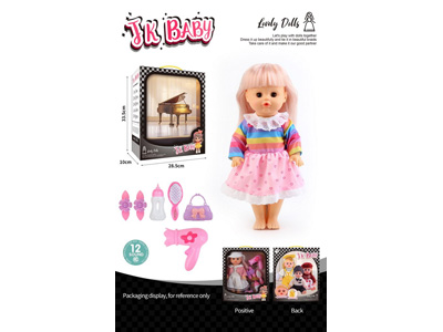 <img src='photo/O/JO222639.jpg'width='400' height='300'>