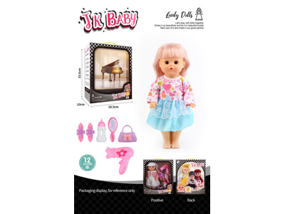 <img src='photo/O/JO222640.jpg'width='400' height='300'>