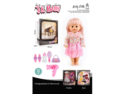 <img src='photo/O/JO222641.jpg'width='400' height='300'>