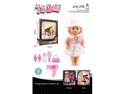 <img src='photo/O/JO222647.jpg'width='400' height='300'>