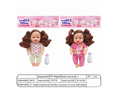 <img src='photo/O/JO222667.jpg'width='400' height='300'>