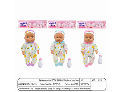 <img src='photo/O/JO222668.jpg'width='400' height='300'>