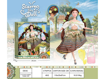 <img src='photo/O/JO223205.jpg'width='400' height='300'>