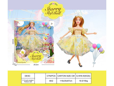 <img src='photo/O/JO223460.jpg'width='400' height='300'>