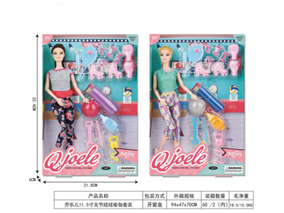 <img src='photo/O/JO223470.jpg'width='400' height='300'>