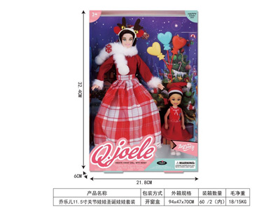 <img src='photo/O/JO223475.jpg'width='400' height='300'>