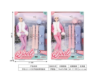 <img src='photo/O/JO223479.jpg'width='400' height='300'>