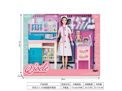 <img src='photo/O/JO223483.jpg'width='400' height='300'>