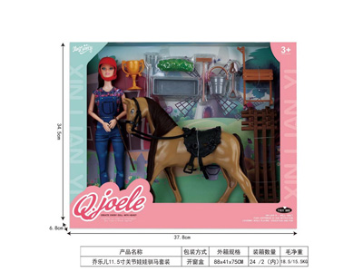 <img src='photo/O/JO223491.jpg'width='400' height='300'>