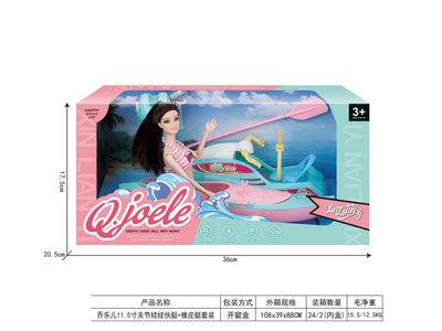 <img src='photo/O/JO223492.jpg'width='400' height='300'>