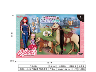 <img src='photo/O/JO223496.jpg'width='400' height='300'>