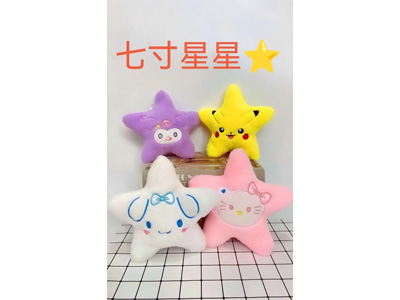 <img src='photo/O/JO223615.jpg'width='400' height='300'>