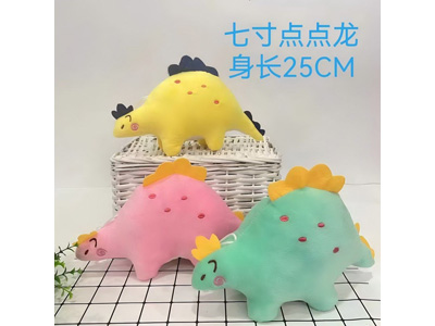 <img src='photo/O/JO223727.jpg'width='400' height='300'>