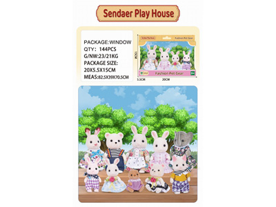 <img src='photo/O/JO224005.jpg'width='400' height='300'>