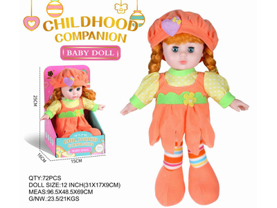 <img src='photo/O/JO224023.jpg'width='400' height='300'>