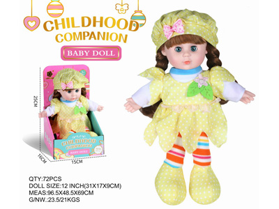 <img src='photo/O/JO224026.jpg'width='400' height='300'>