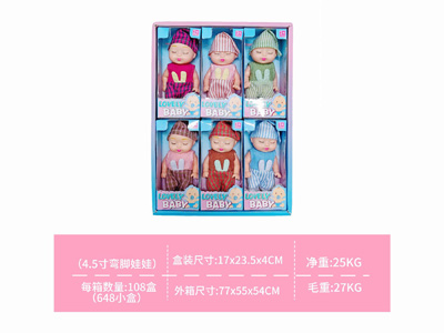 <img src='photo/O/JO224029.jpg'width='400' height='300'>