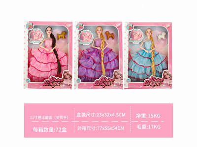 <img src='photo/O/JO224032.jpg'width='400' height='300'>