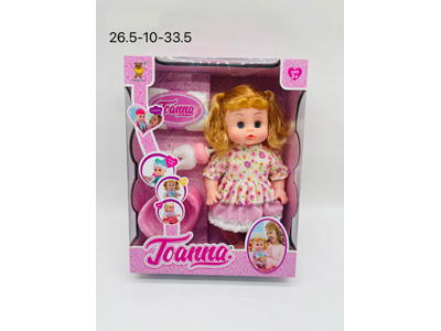 <img src='photo/O/JO224054.jpg'width='400' height='300'>