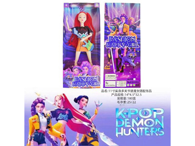 <img src='photo/O/JO224755.jpg'width='400' height='300'>