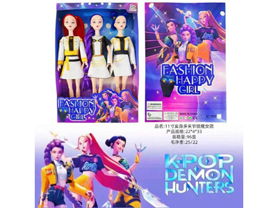 <img src='photo/O/JO224777.jpg'width='400' height='300'>