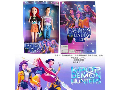 <img src='photo/O/JO224790.jpg'width='400' height='300'>