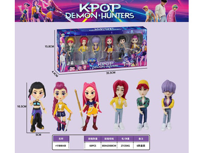 <img src='photo/O/JO224803.jpg'width='400' height='300'>